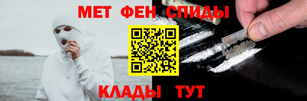 АМФ VHQ Великий Новгород