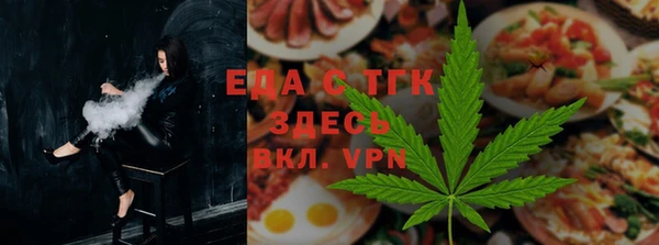 экстази Абинск