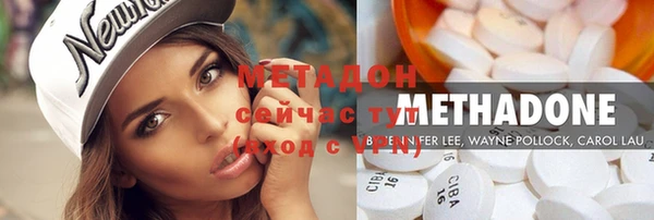 винт Сатка