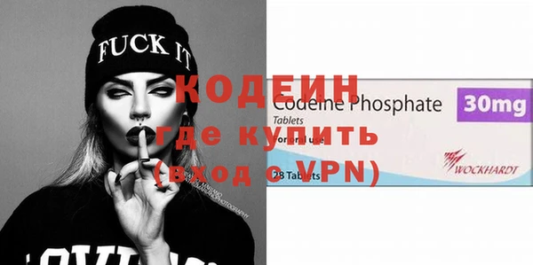 винт Сатка