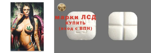 кокаин премиум Абдулино