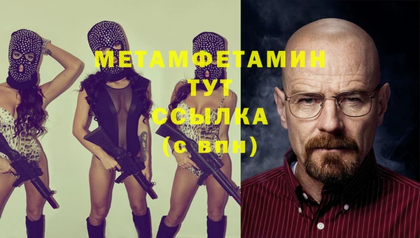 винт Сатка