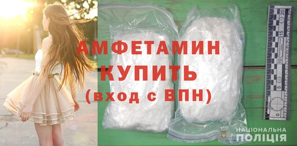 экстази Абинск