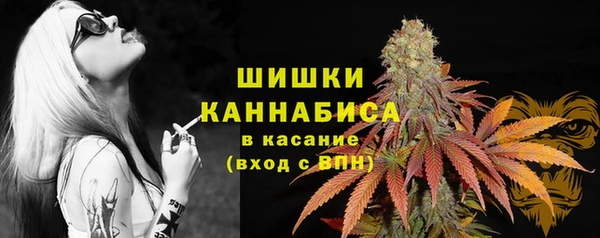 экстази Абинск