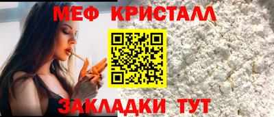 амфетамин Балашиха