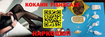 амфетамин Балашиха