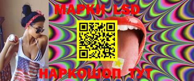 амфетамин Балашиха