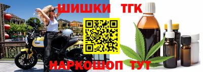 амфетамин Балашиха