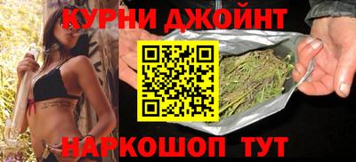 стафф Балаково