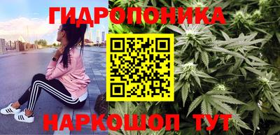 амфетамин Балашиха