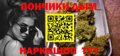 амфетамин Балашиха