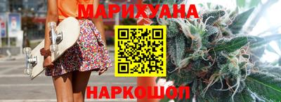 амфетамин Балашиха