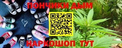 амфетамин Балашиха