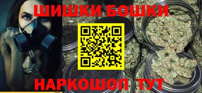 кристаллы Балахна