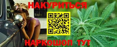 амфетамин Балашиха