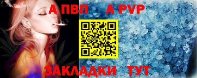 амфетамин Балашиха