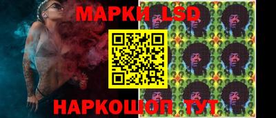 кристаллы Балахна