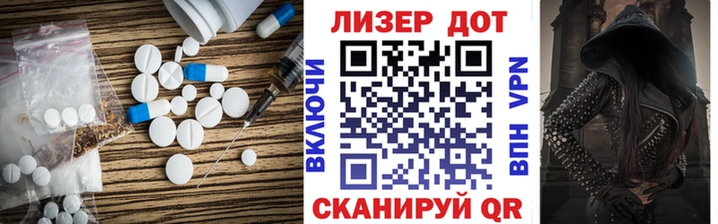Лсд 25 экстази ecstasy  цены   Великий Новгород 