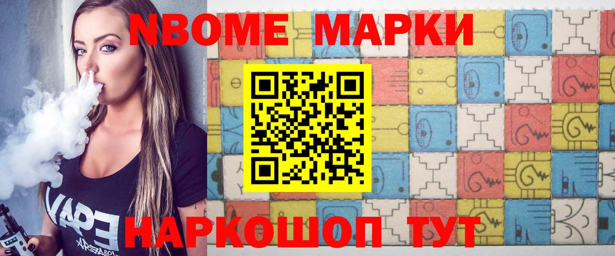 Лсд 25 экстази ecstasy  Вход с VPN  Великий Новгород  Лсд 25 экстази ecstasy 