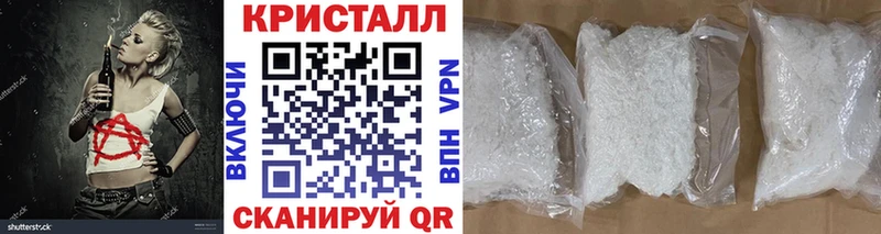 Метамфетамин витя  сколько стоит  Великий Новгород 