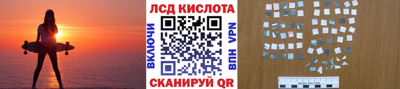 Марки 25I-NBOMe 1,5мг  наркошоп  Великий Новгород 